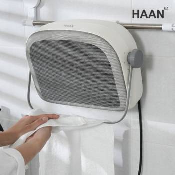 타공 없는 벽걸이형 [한경희] 초저소음 강력난방 PTC 욕실난방기 전기 온풍기 택 1 (그레이, 옐로우, 아이보리)