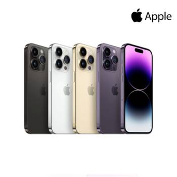 애플 아이폰14프로 128/256G 중고폰 알뜰폰 공기계 자급제