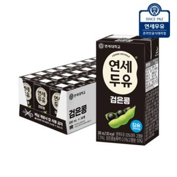 연세두유 검은콩 200ml (24팩/48팩/72팩/96팩 선택)
