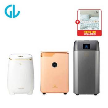 [지엘플러스] 가정용 친환경 미생물 음식물처리기 모음특가 택1