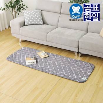 [곰표한일] EMF 극세사 탄소 전기요 헤링본딥그레이_미니싱글