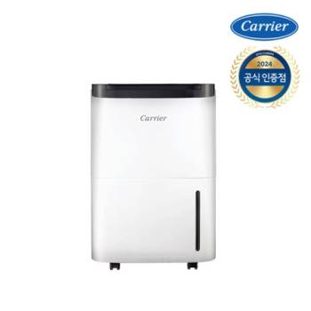 [캐리어] 클라윈드 14L 제습기 CDHC-140AAMWOYH (본사정품)