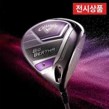 [전시상품] 캘러웨이 빅버사 레바 여성 드라이버