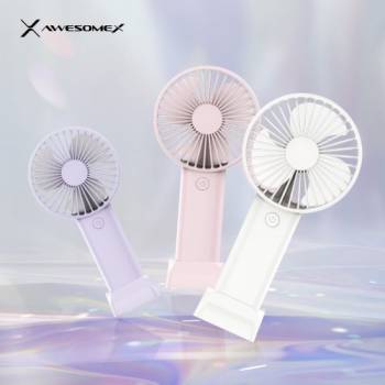 [어썸엑스] 저소음 초경량 휴대용 미니 3단 손 선풍기 2000mAh (3종 택1)