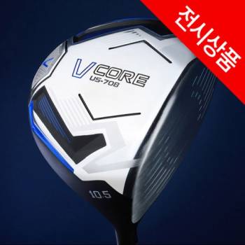 [전시상품]지브이투어 V CORE 비공인 드라이버