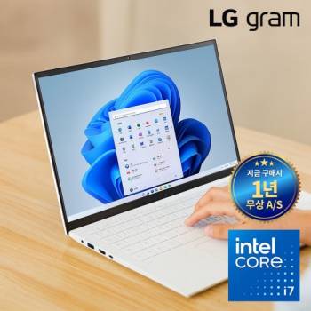 [정품박스 패키지] LG그램15 코어i7(11세대) 램 16G 용량 선택가능 윈도우11 프로 + 무상AS 1년