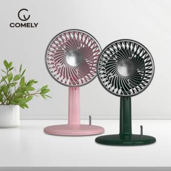 [코멜리] 레트로 무선 선풍기