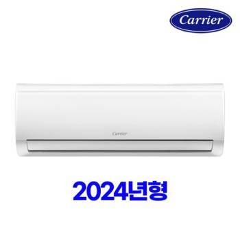 [캐리어] 인버터 10평형 벽걸이에어컨 DARB-0101FAWSD (전국 기본설치 무료)