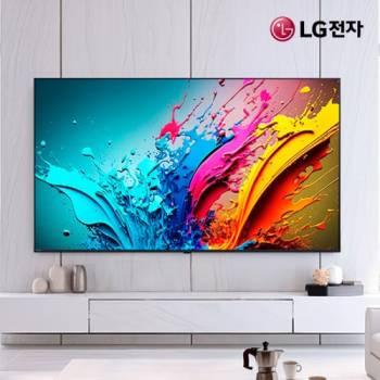 LG 75인치TV 미개봉 [LG] 75인치 4K UHD 비즈니스TV  벽걸이형 설치 전국배송(제주도/도서산간지역 제외)