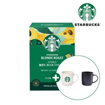 [스타벅스] 블론드 로스트 아메리카노 원두커피믹스+ 스타벅스 머그컵 1개 랜덤증정 모음전