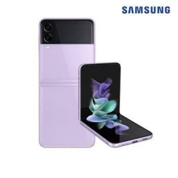 ★오늘출발★삼성 갤럭시 Z플립3 256G 중고 중고폰 3사호환 알뜰폰