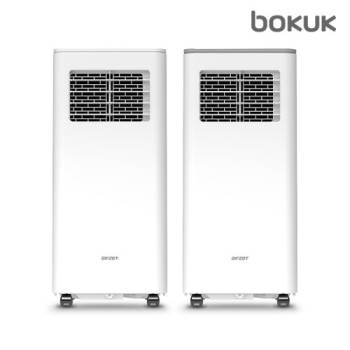 [보국] 에어젯 북극곰 수면케어 이동식 에어컨