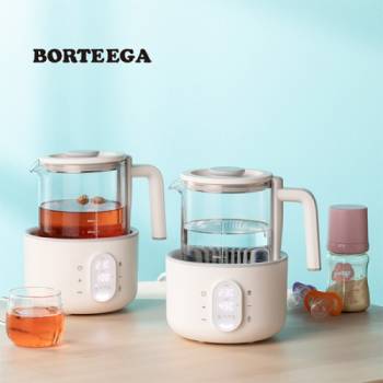 [BORTEEGA] 보르테가 모던 멀티 분유포트1.2L VMK-2305GLWOA