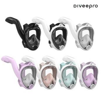 [다이비프로] 다이나믹 오션 풀페이스 스노쿨링 마스크