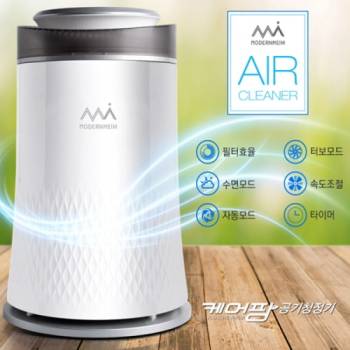 [modernheim] 모던하임 케어팡 공기청정기 MHAC-1000
