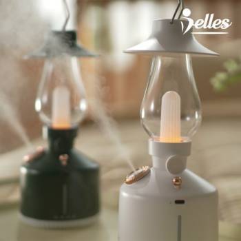 [벨레스] 감성 랜턴 무선 가습기