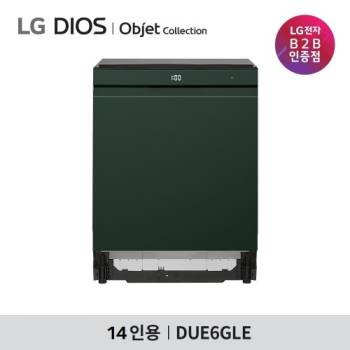 [LG] 디오스 오브제컬렉션 14인용 식기세척기 DUE6GLE