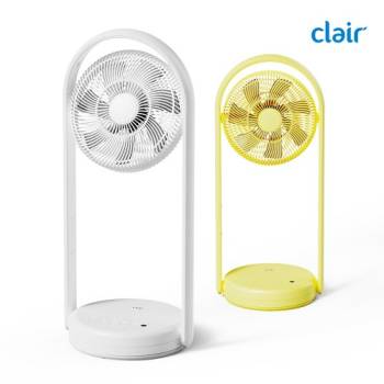 [클레어] F3 유/무선 폴딩 선풍기 (화이트/옐로우)