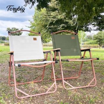 [토리빅] 캠핑마스터 커밋체어(대형)