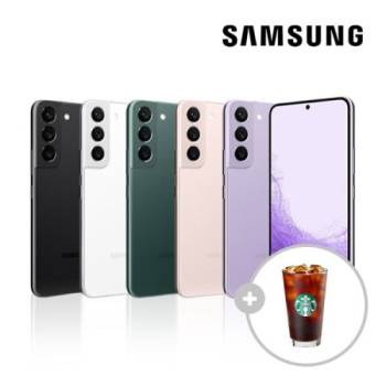 삼성전자 갤럭시 S22 중고폰 공기계 리퍼폰