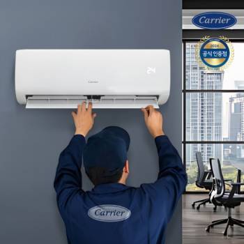 [전국 기본설치비 포함] 캐리어 벽걸이 냉온풍기 9평 인버터 냉난방에어컨 ARQ09VB