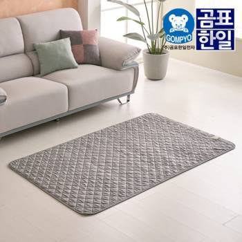 [곰표한일] EMF 극세사 탄소 전기요 진그레이_슈퍼싱글