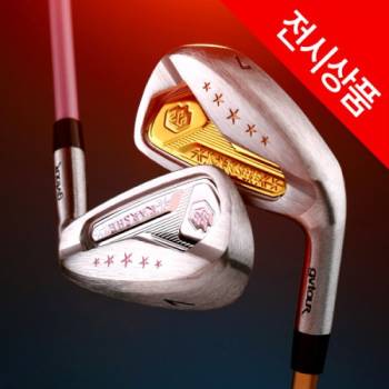 전시상품 / 지브이투어 카르쉐 6I 아이언세트