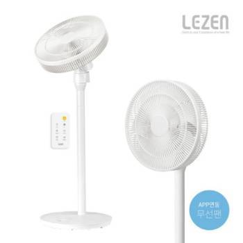 [LEZEN] 르젠 2025년형 무선 BLDC 선풍기 앱연동 LZDF-CZ710
