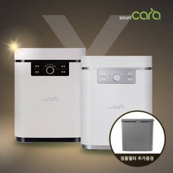 최신형❤️[스마트카라] 음식물처리 블레이드 X