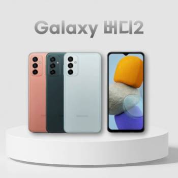 삼성 갤럭시 버디2 128G 공기계 알뜰폰, 3사호환 당일출고