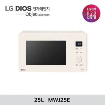 [LG] DIOS 전자레인지 오브제컬렉션 MWJ25E