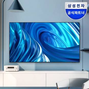 미개봉새상품 [삼성] 85인치 비즈니스TV 4K UHD 1등급