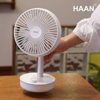 [한경희] BLDC 탁상용 7인치 무선 선풍기 HAAN-MFL400