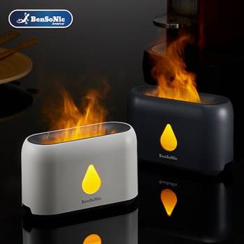 [벤소닉] 모닥불 불멍 대용량 가습기 200ml BSFH-01(화이트)