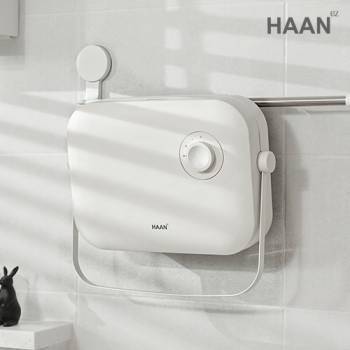 [한경희] 무타공 초저소음 PTC 욕실난방기 전기 온풍기 HA-MP600C