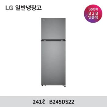 [LG] 일반냉장고 B245DS22