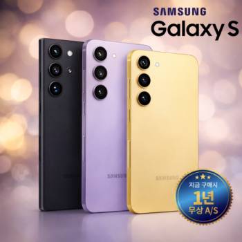 삼성 갤럭시 S24플러스 256G 공기계 알뜰폰 통신3사 호환가능(1년 무상 A/S 보증)