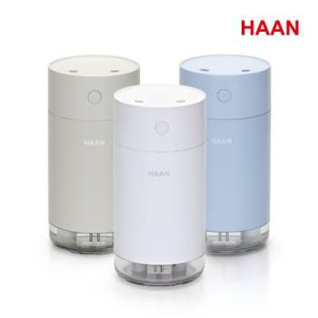 [HAAN] 듀얼무선 초음파 가습기 HD-70U 색상 택1 (화이트,블루,그레이)