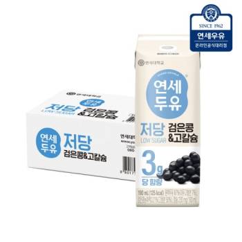 연세두유 저당 검은콩 고칼슘 190ml (24팩/48팩/72팩/96팩 선택)