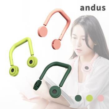 [ANDUS] 앤드어스 넥 밴드 목걸이 선풍기 (색상 택1)